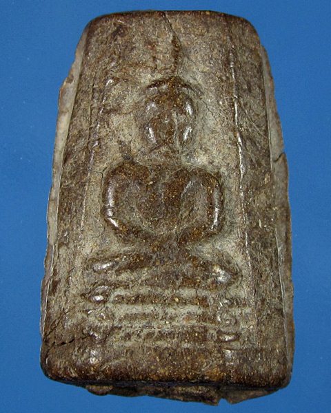 พระเนื้อผงมันส์เนื้อจัด