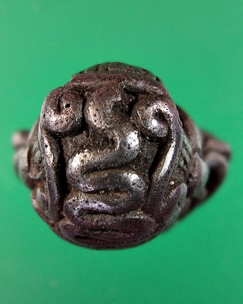 พระปิดตายันต์ยุ่ง หลวงปู่เอี่ยม  วัดหนัง เนื้อสำริดเงิน