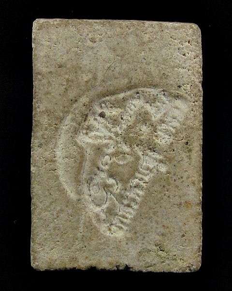 พระสมเด็จหลังลายเซ็น ปี05 อาจารย์เชื้อหนูเพชร วัดสะพานสูง บางซื่อ ผสมผงเก่าพระสมเด็จ