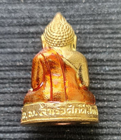 เคาะแรกแดง..พระกริ่งเล็ก ลพ.สำเร็จศักดิ์สิทธิ์ ๖๔..กะไหล่ทองฐานม่วง..วัดตลิ่งชัน สระบุรี / ส่ง ems