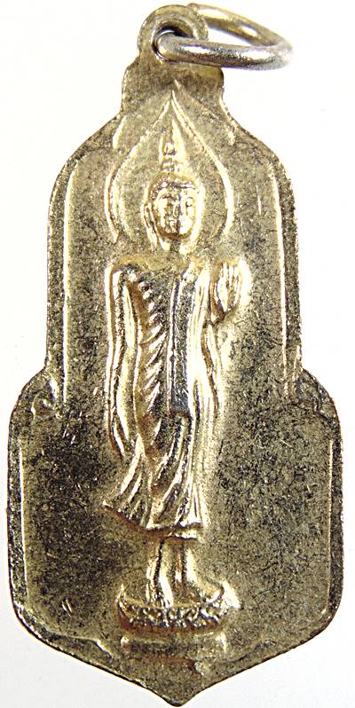 ๒๐ เหรียญพระโพธิ์สัตว์กวนอิม หลังพระลีลา