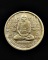 เคาะเดียว วัดใจครับ ได้แเหรียญหลวงปู่หลิว รุ่นสารพัดรวย วัดไทรทองพัฒนา ปี 2538 เนื้อ อัลปากา ตอกโค๊ด