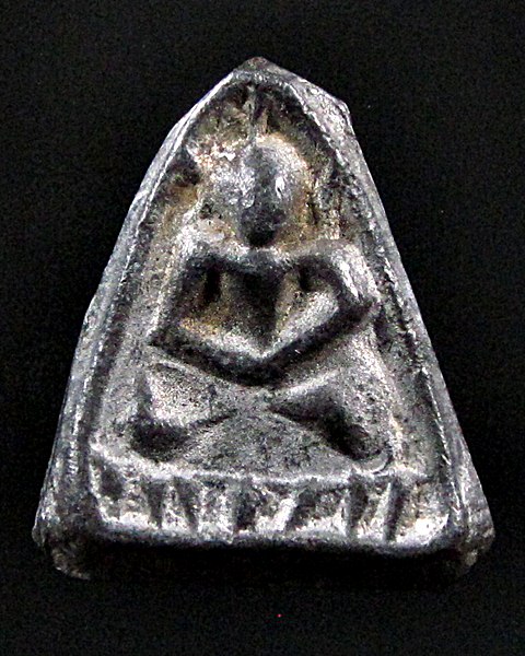 เคาะเดียว วัดใจครับ ได้แค่ไหนเอาเท่านั้น พระเนื้อตะกั่วมีคราบปรอทไม่ทราบที่ครับ