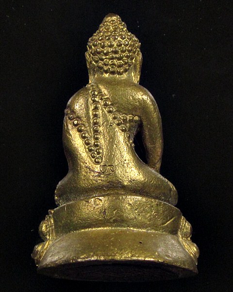 เคาะเดียว วัดใจครับ ได้แค่ไหนเอาเท่านั้น พระกาิ่งมีตอกโค๊ต ก้นมีลาย