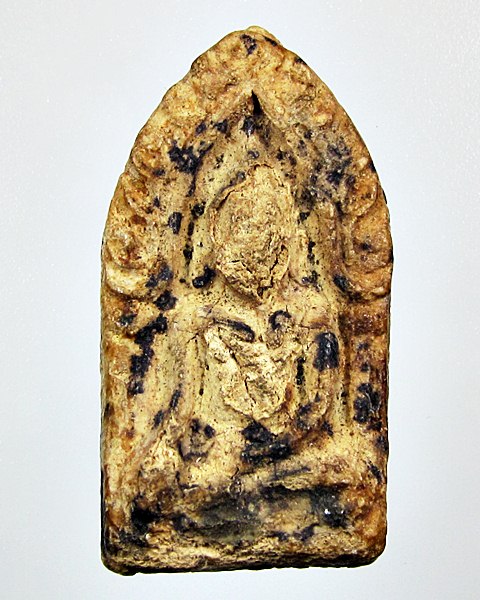 เคาะเดียว วัดใจครับ ได้แค่ไหนเอาเท่านั้น พระเนื้อผงพิมพ์ห้าเหลี่ยมไม่ทราบที่ครับ