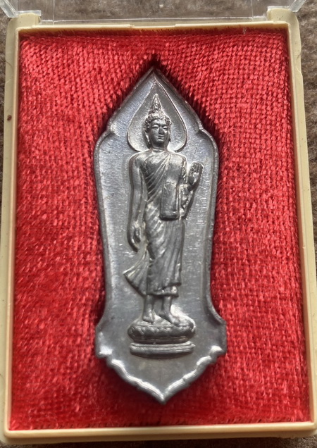 เหรียญพระพุทธ 25 ศตวรรษ เนื้อชินฯ พิมพ์พระศกจุด (พร้อมก่องเดิม)