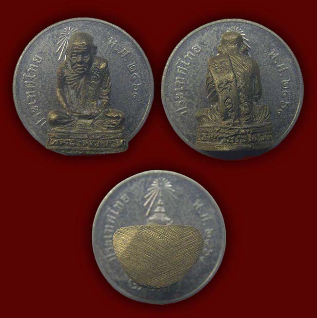 พิจิตร 2 องค์...เคาะเดียว