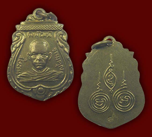 พิจิตร 2 องค์...เคาะเดียว