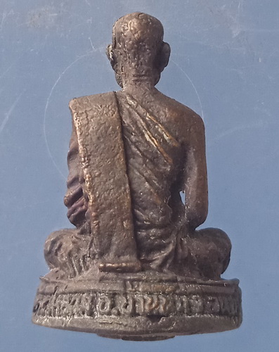 รูปหล่อ หลวงพ่อวิรัช วัดศรีอุดม ลพบุรี