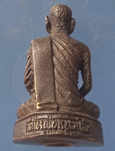 รูปหล่อ พ่อท่านเอียดดำ วัดพรหมโลก นครศรีธรรมราช