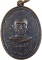 เหรียญพระเทพญาณเวที วัดบูรณศิริมาตยาราม กทม ปี ๑๒