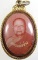 ล็อคเก็ตหลวงพ่อจ่าง วัดเขื่อนเพชร เพชรบุรี