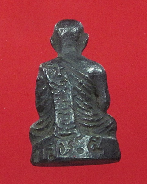 วัดใจครับ เคาะเดียวแดง ได้แค่ไหนเอาเท่านั้น พระรูปหล่อโบราณไม่ทราบที่ครับ