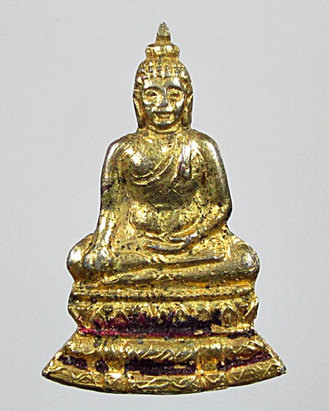 วัดใจครับ เคาะเดียวแดง ได้แค่ไหนเอาเท่านั้น พระพุทธเก่าสูง2ซ.ม