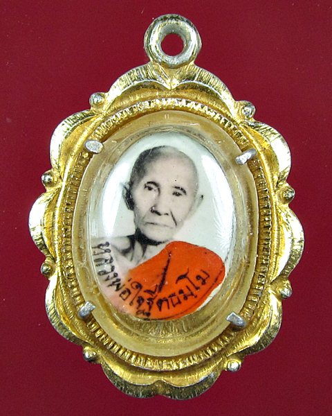 วัดใจครับ เคาะเดียวแดง ได้แค่ไหนเอาเท่านั้น ล็อคเก็ตหลวงพ่อใจ