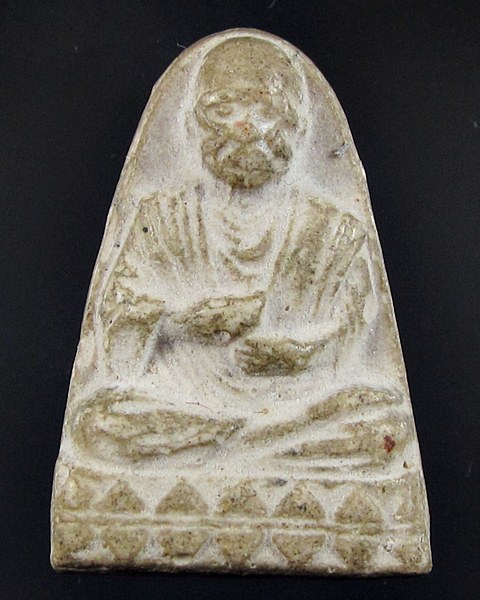 วัดใจครับ เคาะเดียวแดง ได้แค่ไหนเอาเท่านั้น พระเนื้อผงพิมพ์ สมเด็จพุฒาจารย์โต