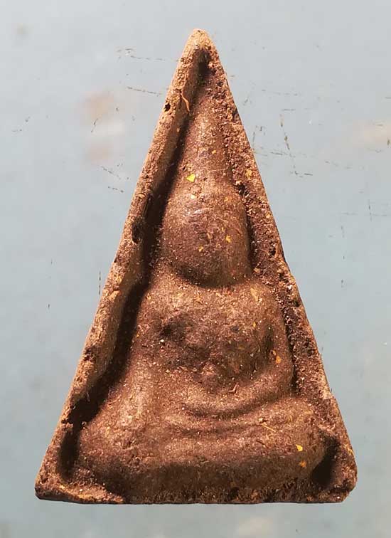 นางพญา หลวงปู่ขาว วัดป่าคูณคำ สกลนคร