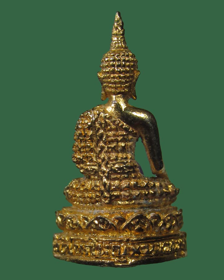 **เคาะแรก**กริ่งหลวงพ่อทองคำ วัดไทรใหญ่ จ.นนทบุรี