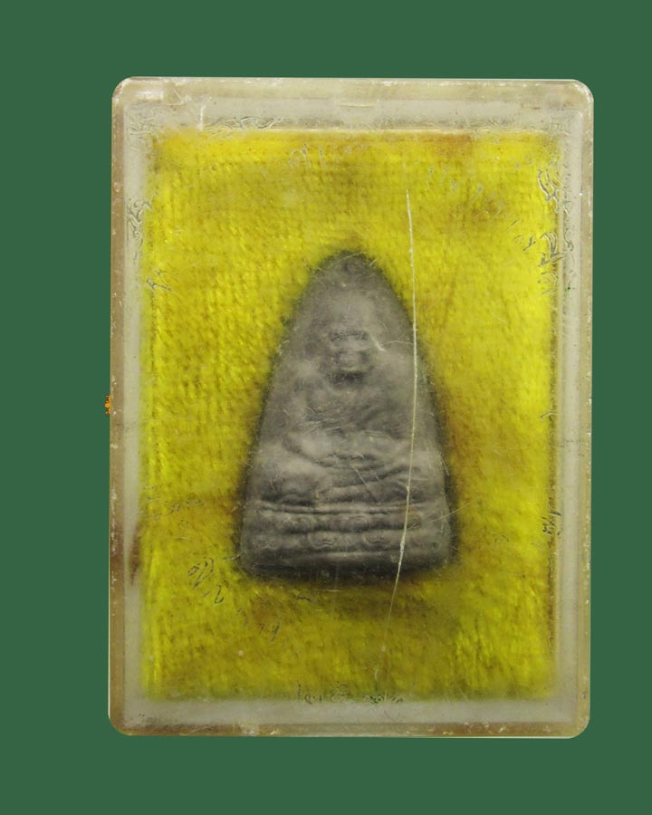 **เคาะแรก**พระหลวงปู่ทวด สำนักสงฆ์ต้นเลียบ จ.สงขลา ปี 2539