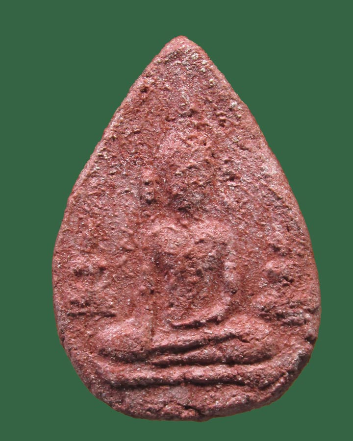 **เคาะแรก**พระผงกลีบบัวเล็ก หลวงพ่อติ้ว วัดหัวถนนปี 2499 จ.ชลบุรี