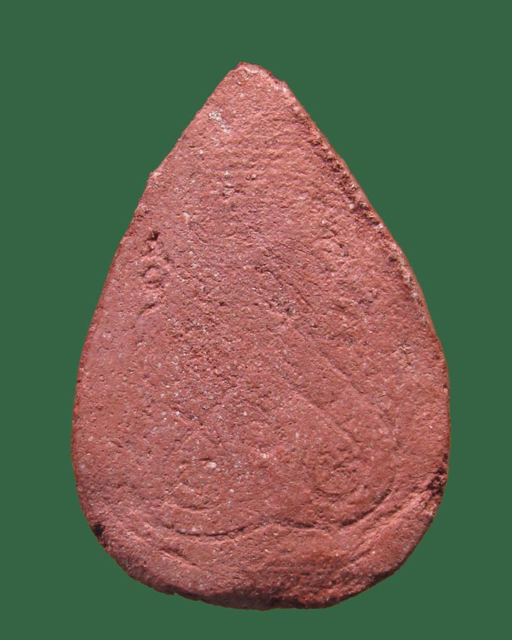 **เคาะแรก**พระผงกลีบบัวเล็ก หลวงพ่อติ้ว วัดหัวถนนปี 2499 จ.ชลบุรี