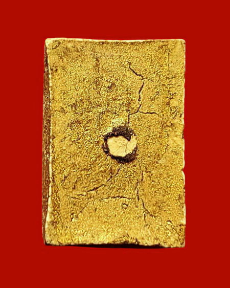 พระสมเด็จวัดไร่ขิงทาบรอนซ์ทอง หลวงพ่อนารถ วัดศรีโลหะราษฏร์บำรุง จ.กาญจนบุรี หายาก สวยมากค่ะ