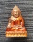 เคาะแรกแดง..พระกริ่งเล็ก ลพ.สำเร็จศักดิ์สิทธิ์ ๖๔..เนื้อทองแดงนอก..วัดตลิ่งชัน สระบุรี / ส่ง ems