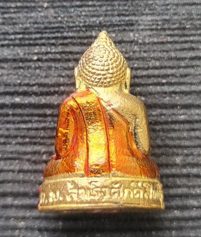 เคาะแรกแดง..พระกริ่งเล็ก ลพ.สำเร็จศักดิ์สิทธิ์ ๖๔..กะไหล่ทองฐานแดง..วัดตลิ่งชัน สระบุรี / ส่ง ems