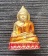 เคาะแรกแดง..พระกริ่งเล็ก ลพ.สำเร็จศักดิ์สิทธิ์ ๖๔..กะไหล่ทองฐานแดง..วัดตลิ่งชัน สระบุรี / ส่ง ems