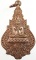 เหรียญพระพุทธสำเร็จทุกประการ(ครูบาเจ้าเพชร) สำนักปฎิบัติอัญญาวิโมกโพธิ์รังษี นครราชสีมา