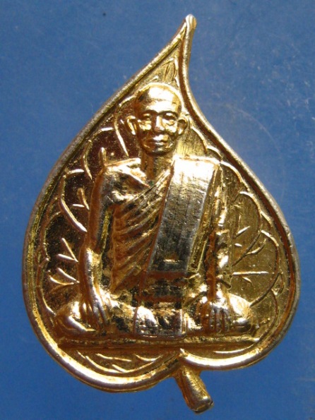 เข็มกลัด หลวงพ่อลา วัดแก่งคอย สระบุรี ปี2523