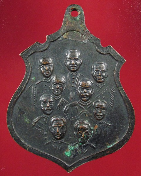 วัดใจครับ เคาะเดียวแดง เหรียญพระพุทธ หลัง9รัชกาล วัดไกลกังวล หัวหิน ปี17 เนื้อทองแดงรมดำ