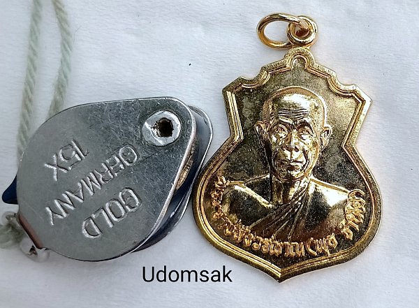 เหรียญอาร์ม 73 ปีหลวงพ่อพุธ ฐานิโย วัดป่าสาลวัน ปี37 เนื้อทองแดงกะไหล่ทองสวยเดิม