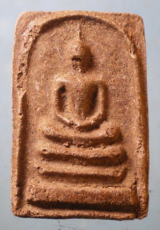 สมเด็จ ไม่ทราบที่