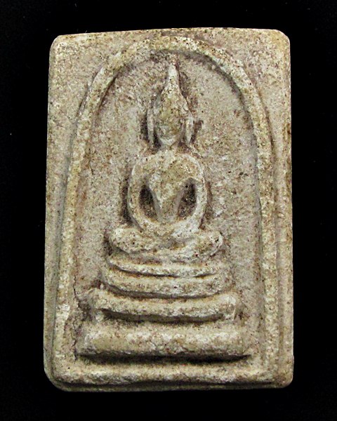 เปิดวัดใจครับ เคาะเดียวแดง พระสมเด็จไม่รู้ที่ครับ