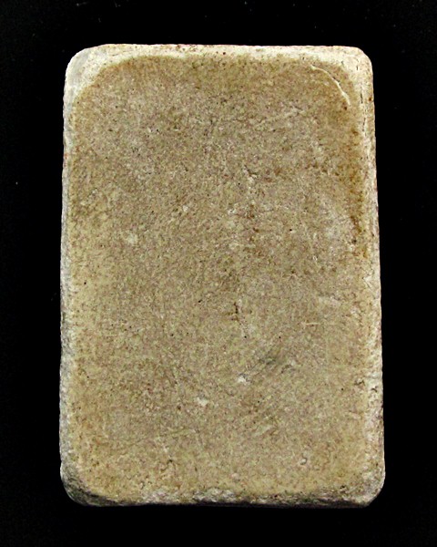 เปิดวัดใจครับ เคาะเดียวแดง พระสมเด็จไม่รู้ที่ครับ