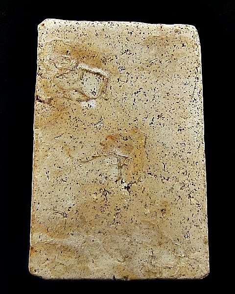 เปิดวัดใจครับ เคาะเดียวแดง พระสมเด็จเกจิไม่ทราบที่ครับ