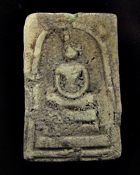 เปิดวัดใจครับ เคาะเดียวแดง พระสมเด็จเกจิเก่าหลังยันต์ห้า ไม่ทราบที่ครับ