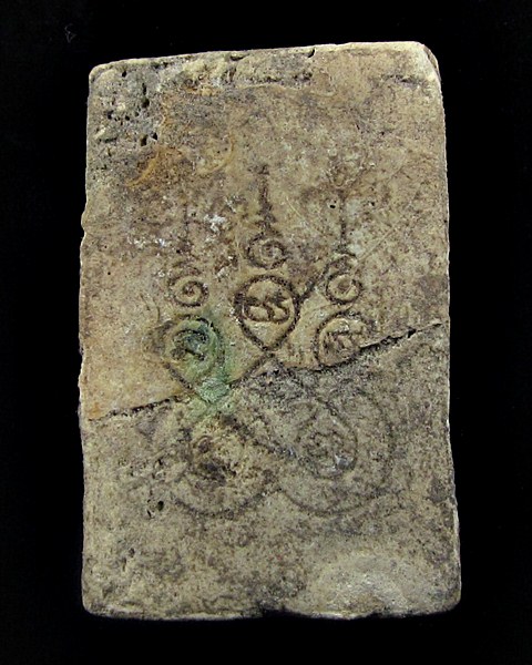 เปิดวัดใจครับ เคาะเดียวแดง พระสมเด็จเกจิเก่าหลังยันต์ห้า ไม่ทราบที่ครับ