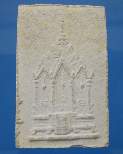 เปิดวัดใจครับ เคาะเดียวแดง พระสมเด็จวัดเฉลิมพระเกียรติ ปี 38 ผสมผงกรุเก่า