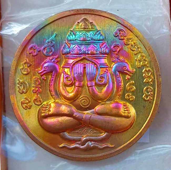 ปิดตา พังพระกาฬ เนื้อทองฝาบาตรผิวรุ้ง หลวงปู่มหาศิลา วัดโพธิ์ศรีสะอาด