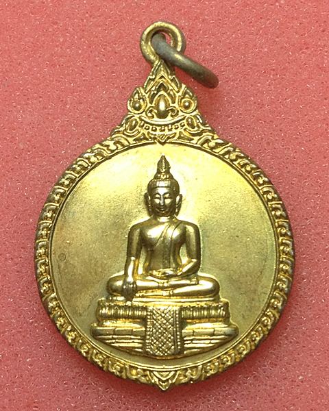 เปิดวัดใจครับ เคาะเดียวแดง เหรียญหลวงพ่อวัดไร่ขิง ปี2529