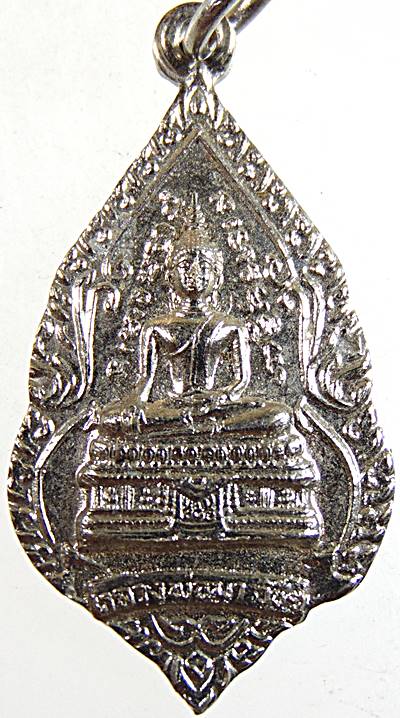 ๒๐ เหรียญหลวงพ่อมารวิชัยหลังหลวงพ่อ วัดหนองด่าน.สระบุรี