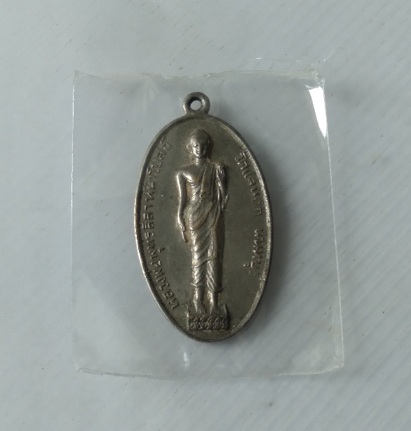 เหรียญพระลีลาหน้าโบสถ์ วัดแคนอก สร้างปี2516