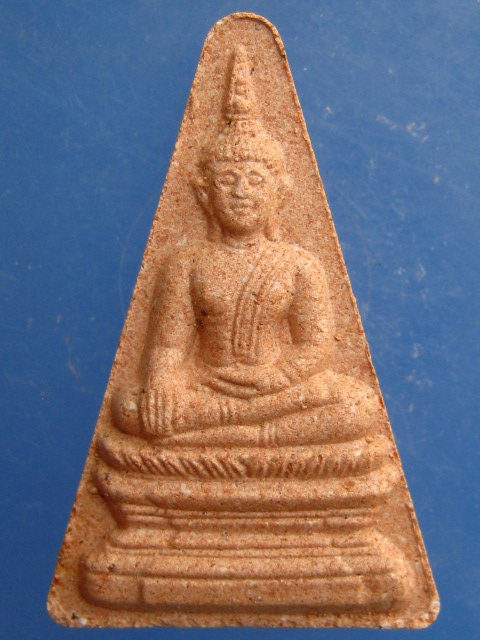 พระผง หลวงพ่อพระใส วัดโพธิ์ชัย จ.หนองคาย ปี2541