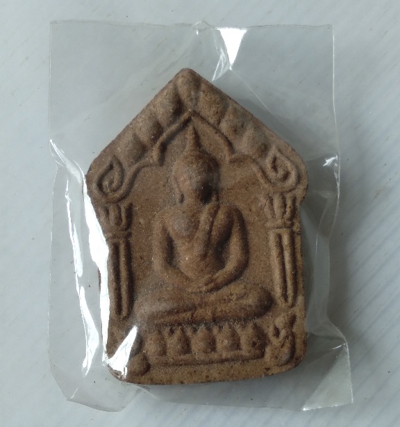 พระขุนแผนไม่ทราบที่