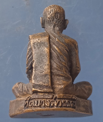 รูปหล่อ หลวงพ่อล้อม วัดบางสวรรค์ สุราษฎร์ธานี