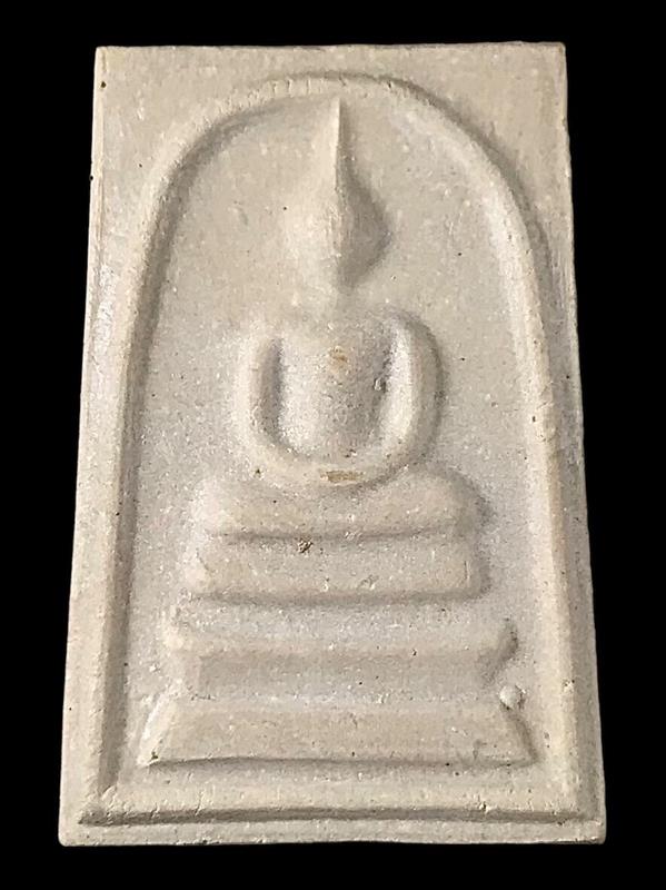 พระสมเด็จ สมเด็จพุฒาจารย์ (โต พรหมรังสี) วัดใหม่อมตรส บางขุนพรหมกรุงเทพฯ พิมพ์ใหญ่นิยม 21 ปี2539