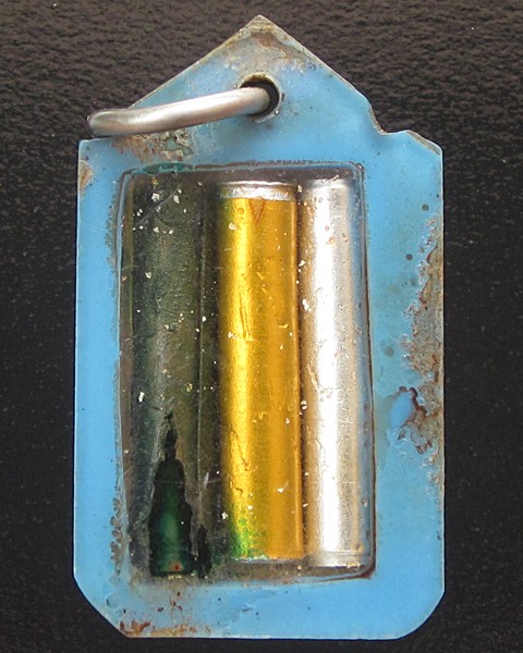 ล็อกเก็ตหลังตะกรุด3k อาจารย์ฉอ้อน