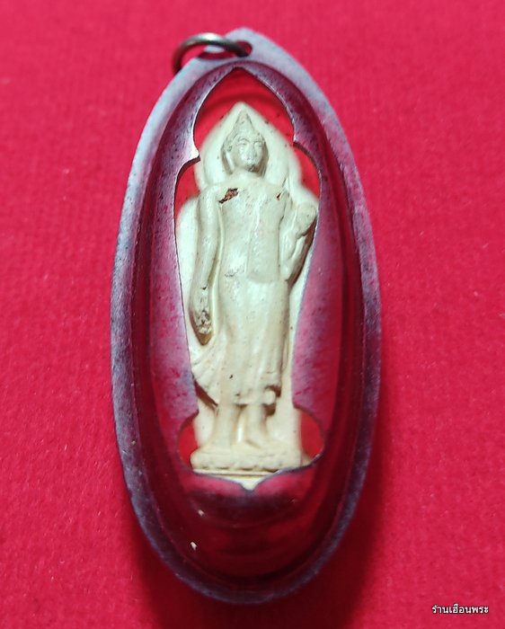 พระลีลา 25 พุทธศตวรรษ เนื้อดิน เลี่ยมกรอบโบราณเดิมๆ